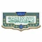 پرچم کتیبه طرح اسعدالله ایامکم برای خرید گفتگو بفرمایید مناسب ایام میلاد ائمه اطهار علیهم السلام سفارش پرچم میلاد 