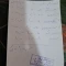 محصولات فرهنگی به صورت فاکتور شده عمده 