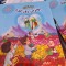 کتابچه عید غدیر  سرگرمی های کودکانه 