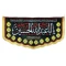 پرچم کتیبه طرح محرم یا اباعبدلله الحسین اندازه صد در پنجاه مناسب نصب در تکایا و حسینیه ها منازل روضه خانگی 