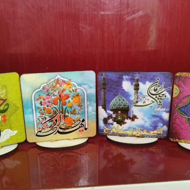 استند طرح مهدوی رومیزی مناسب جشن نیمه شعبان میلاد امام زمان ع