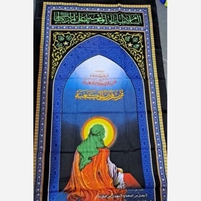 پرچم شهادت امام علی علیه السلام اندازه 160 در 90 جنس فلامنت مناسب شب های قدر در مساجد و تکایا پرچم آویز فلامنت 
