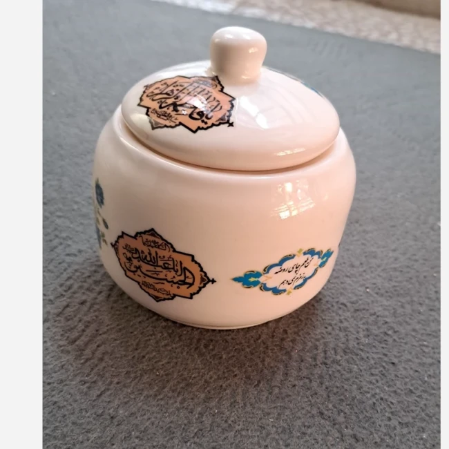 قندان چینی مذهبی قندون نقش یا اباعبدلله الحسین یا فاطمه الزهرا مناسب محرم و فاطمیه طرح محرم 