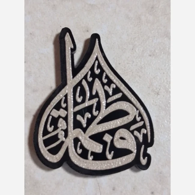 برچسب پشت گوشی جنس مولتی مهدوی علوی فاطمی برای خرید عمده گفتگو بفرمایید نیمه شعبان رجب پاساژ 