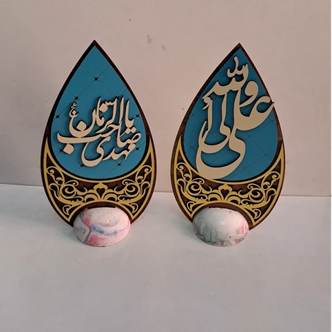 تندیس معرق طرح اسامی ائمه اطهار اندازه 20 در 12 سانت هدیه معنوی روز پدر معلم مادر نیمه شعبان عید غدیر 