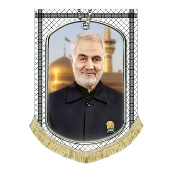 محصولات فرهنگی به مناسبت سالگرد شهادت حاج قاسم سلیمانی یادواره شهدا مناسب ارگان ها و سازمان ها و مدارس 