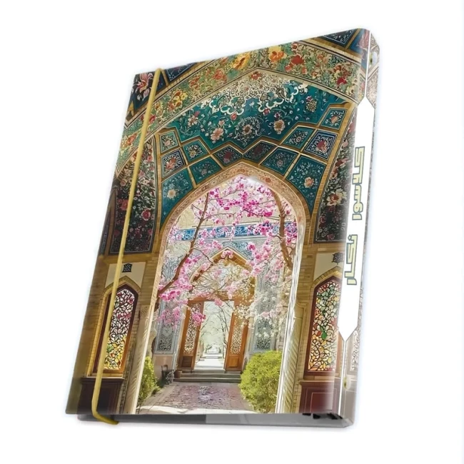 کلاسور آ5 عمده فروشی بسته 50 عددی  