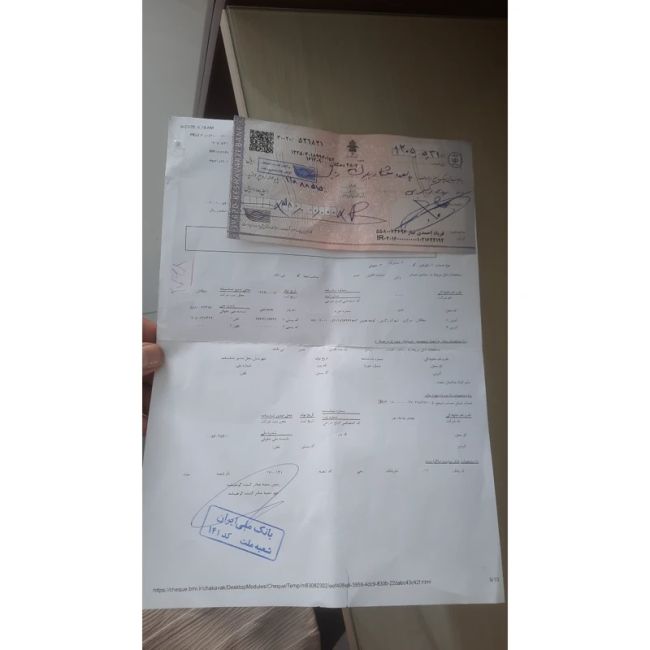 بلبرینگ دینام HRB شماره 6201 (ضمانت یک ساله)