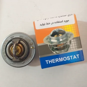 ترموستات 82 درجه پراید بابا پارت