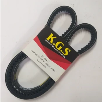 تسمه دینام پراید مدل KGS