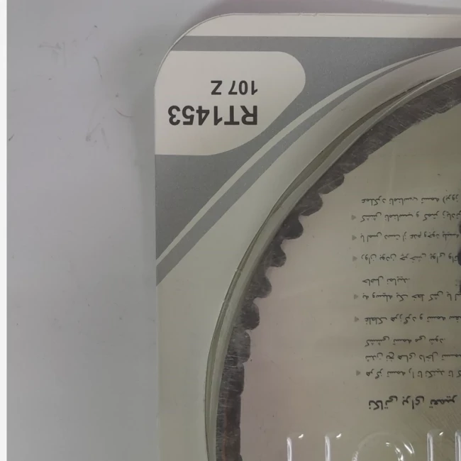 تسمه تایم پراید و تیبا رایکالتون(107)