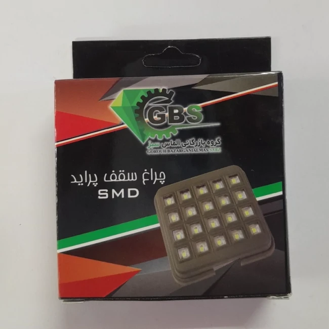 چراغ سقف  SMD پراید