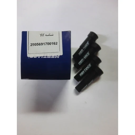 بوت رابط شمع ال 90 متوسط(والئو) مرشاکو