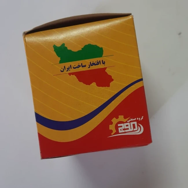 کلید شیشه بالابر تک پل پراید 131و132و151 موج