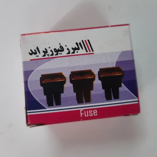 شاه فیوز اصلی پراید