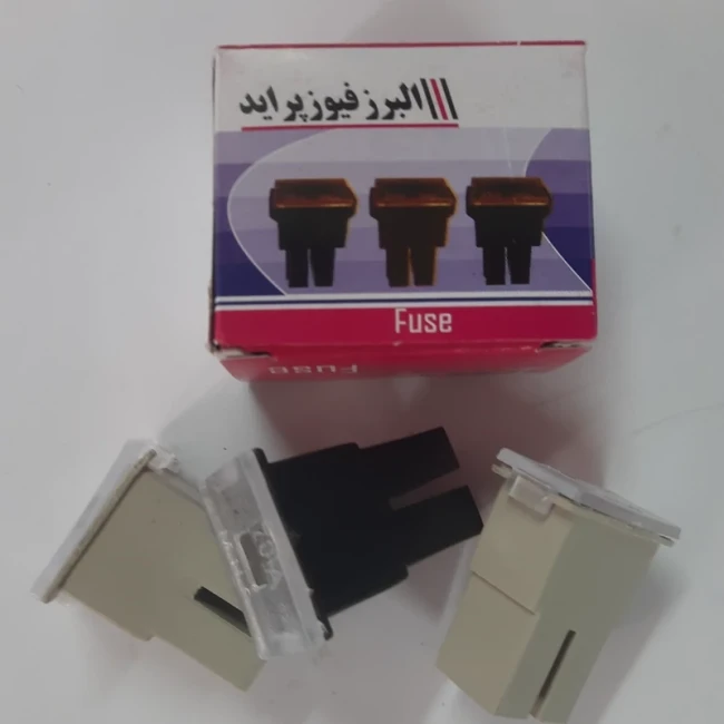 شاه فیوز اصلی پراید