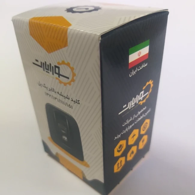 کلید شیشه بالابر تک پل پراید جدید (131،132،111،151)