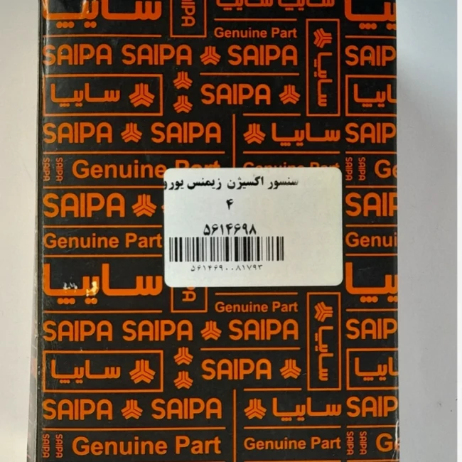 سنسور اکسیژن زیمنس یورو 4