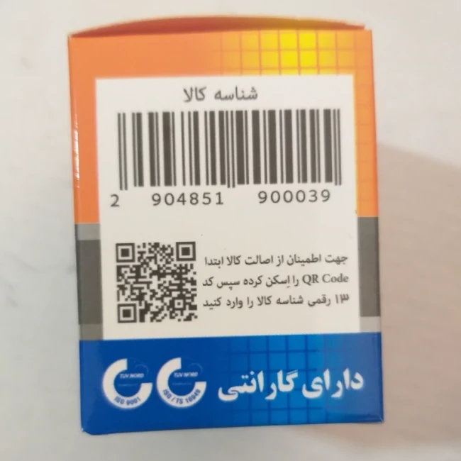 ترموستات 82 درجه تیبا/ ریو/ پراید یورو 4 بابا پارت با اورینگ