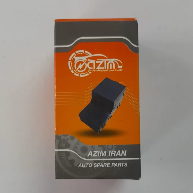 جعبه فیوز کالسکه ای کوچک (4 تیغه) عظیم