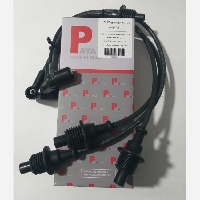 وایر شمع پژو XUP پایا موتور