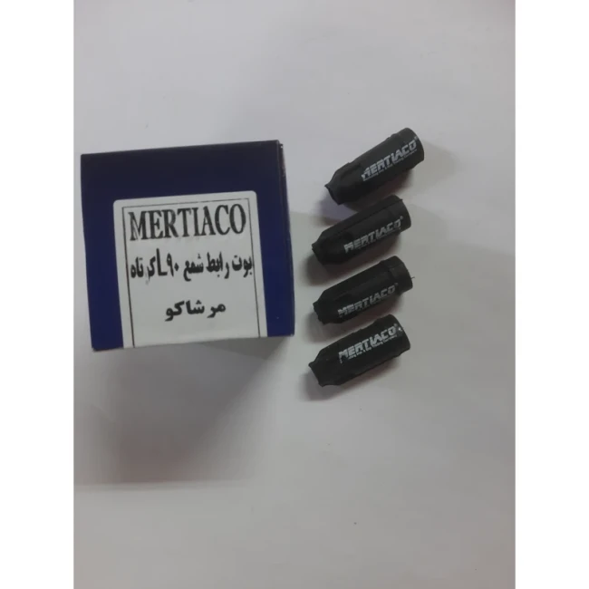 بوت رابط شمع ال 90 کوتاه(برو) مرشاکو
