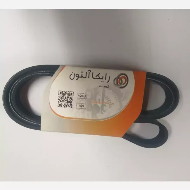 تسمه دینام پژو 206  تیپ 2 رایکا آلتون