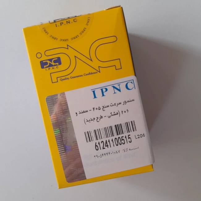 سنسور سرعت سنج پژو 405 ، 206 و سمند(سنسور کیلومتر)