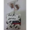 زغال دینام پراید
