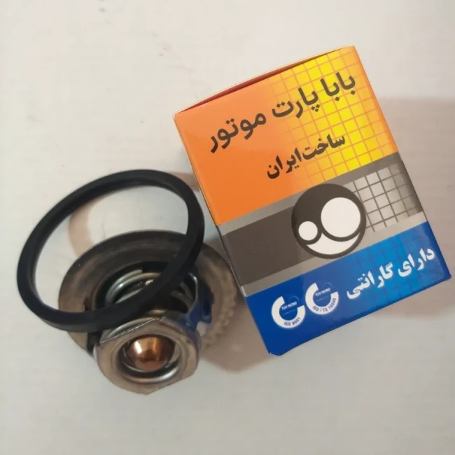 ترموستات 83 درجه پژو 405 بابا پارت با اورینگ