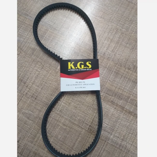 تسمه دینام پراید مدل KGS( ده عددی)