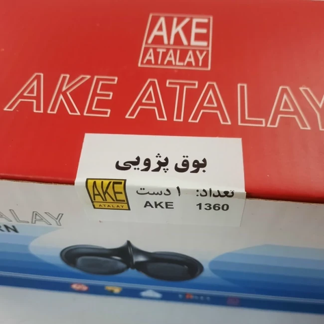 بوق پژو آکایی (AKE) 