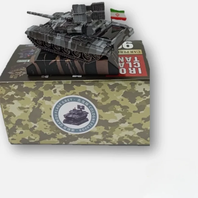 خوشبو خورشیدی تانک 