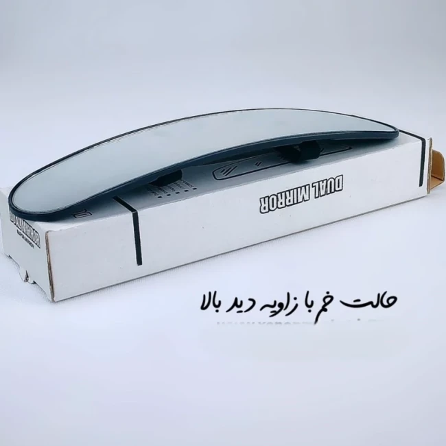 آینه کرو ولوویی پایه ثابت 