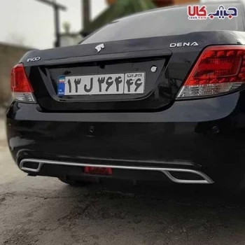 دیفیوزر سپر عقب دنا طرح اپتیمایی هزینه ارسال پسکرایه