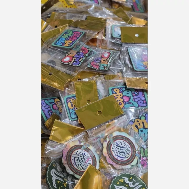 مگنت مهدوی آهنربای مهدوی آهنربایی گیفت امام زمانی مگنت امام زمانی هدیه دانش آموزی هدیه مناسب بچه ها و بزرگتر ها 