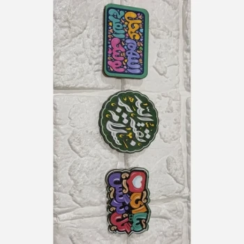 گیفت امام زمانی مگنت امام زمانی نیمه شعبان هدیه دانش آموزی هدیه مناسب بچه ها و بزرگتر ها 