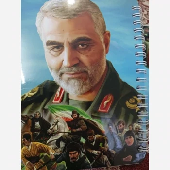 دفترچه قهرمانان ایران زمین 100 برگ