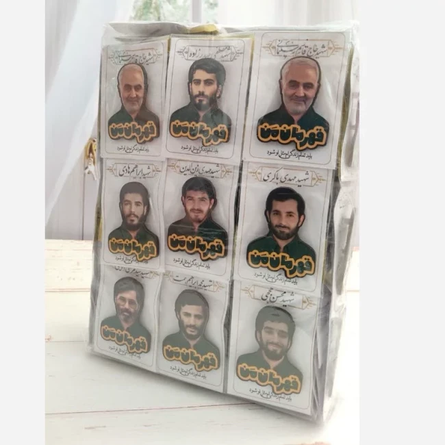 پیکسل چوبی شهدا ، پیکسل چوبی شهدایی پیکسل شهدایی پیکسل شهدا هدیه شهدایی مناسب توزیع در مواکب فاطمی و راهیان نور 