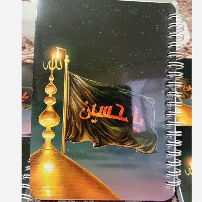 محرمی دفترچه محرم دفترچه محرمی دفترچه امام حسینی 100 برگ