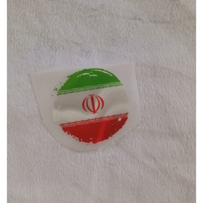برچسب حرارتی پسرانه برچسب مذهبی برچسب پسرانه برچسب لباس بر چسب لباس برچسب پسرانه مذهبی برچسب ایران برچسب رقیه خاتون 