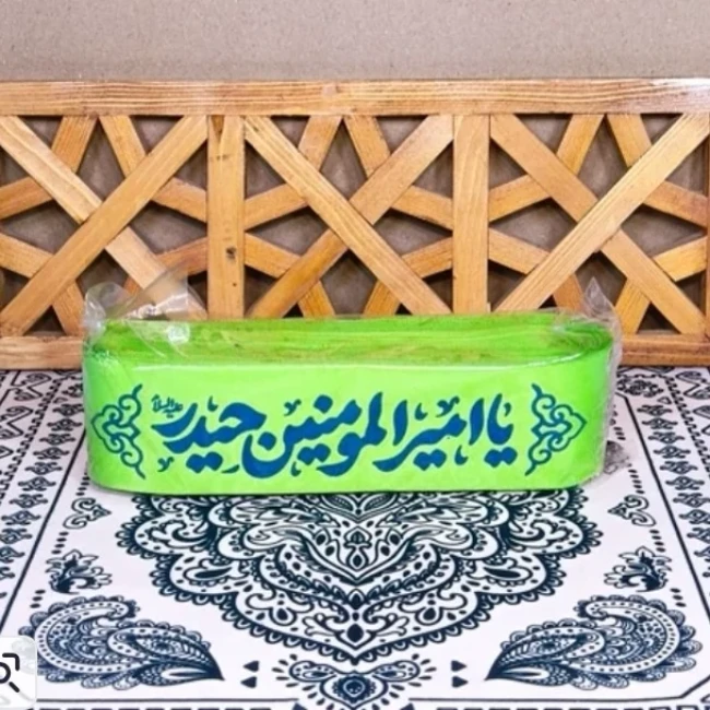 سربند مخمل سربند بچگانه هدیه مذهبی هدیه مواکب و مساجد سربند مخمل کشی سربند کشی سربند مهدوی سربند امام حسینی گیفت مذهبی