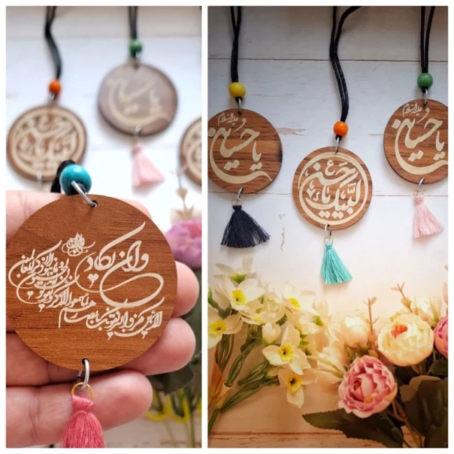 آویز ماشین چوبی حکاکی با نام مبارک امام حسین علیه السلام و آیه وإن یکاد آویز برچسبی امام حسینی مناسب مواکب محرم 