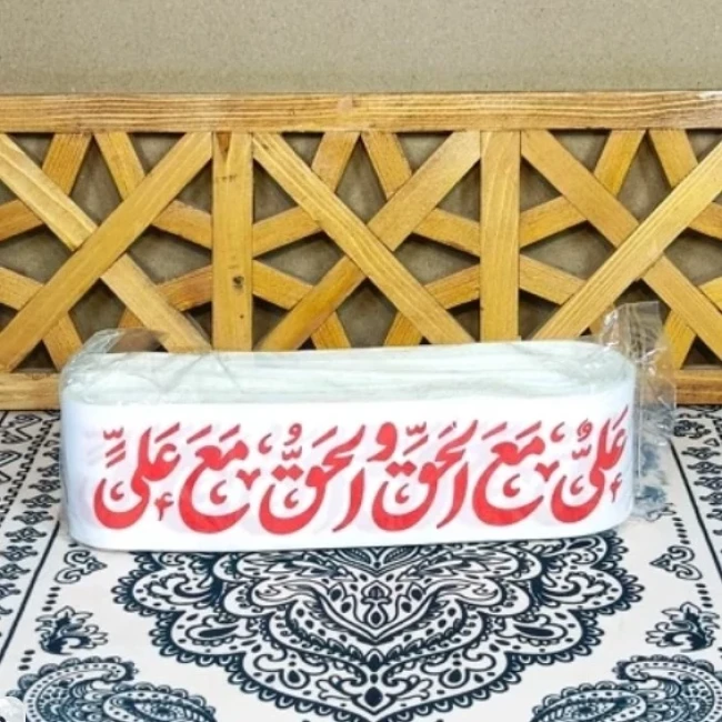 سربند مخمل سربند بچگانه هدیه مذهبی هدیه مواکب و مساجد سربند مخمل کشی سربند کشی سربند مهدوی سربند امام حسینی گیفت مذهبی