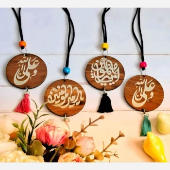 آویز ماشین آویز خودرو (آینه) آویز حکاکی آویز چوبی دوطرفه با ذکر های علوی یا امیر المومنین و آیه و إن یکاد آویز آینه 