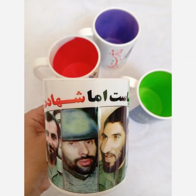 هدیه جایزه شهدایی لیوان پلاستیکی ماگ پلاستیکی طرح شهدایی 