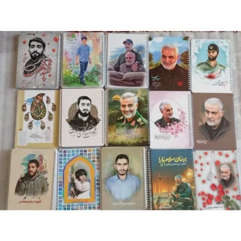 دفتر 50 برگ طرح شهدایی دفترچه شهدایی