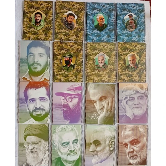 دفتر 50 برگ طرح شهدایی دفترچه شهدایی