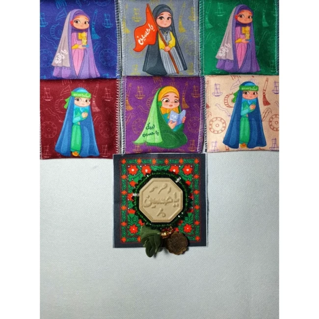 جانماز دخترانه جانماز محرمی جانماز مخمل دوتیکه گیفت محرمی گیفت امام حسینی گیفت دخترانه مذهبی گیفت مذهبی امام حسینی 