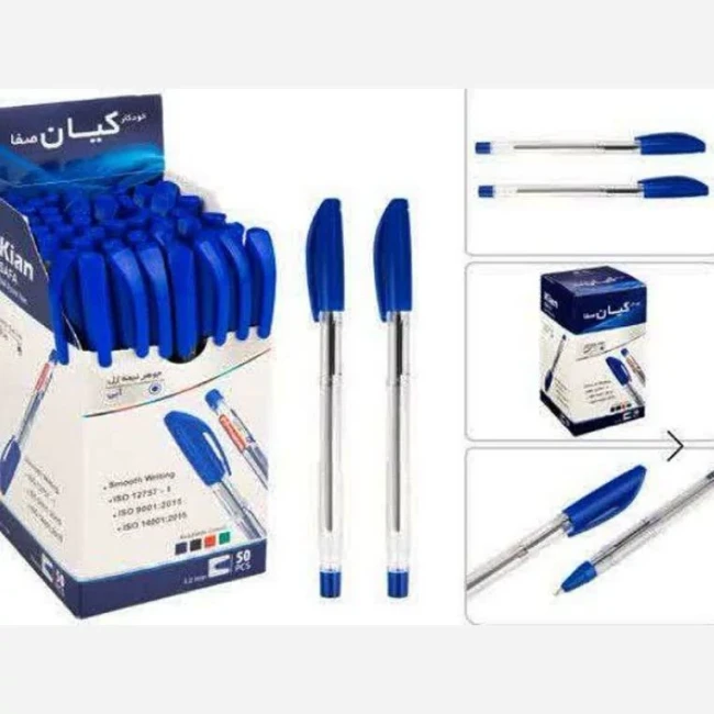 خ مثل خودکار آبی کیان خودکار قرمز کیان خودکار کیان صفا خودکار ایرانی نوک باریک 0.7 خودکار صفا کیان گیفت الفبا حرف خ